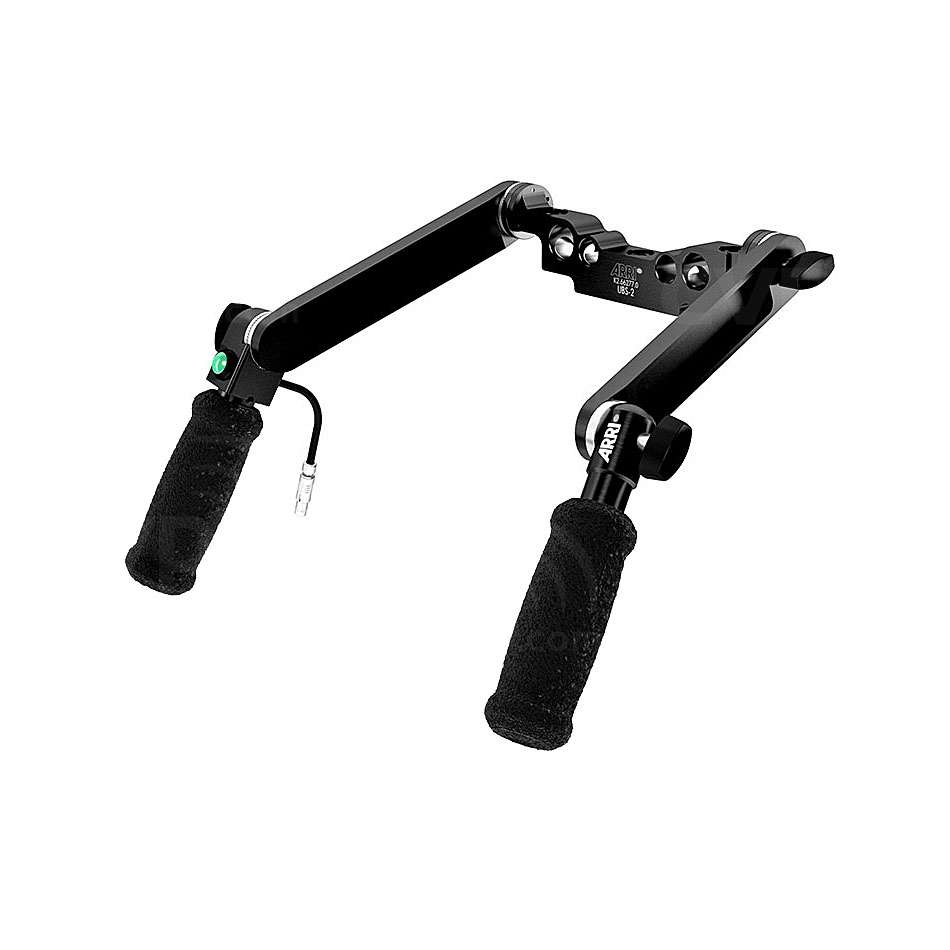 Buy - ARRI UBS-2 Handgrip Set (KK.0005677)